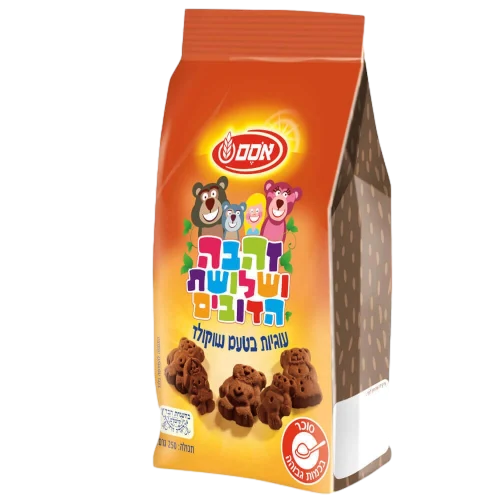 עוגיות בטעם שוקולד