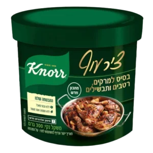 קנור ציר עוף 300 גר