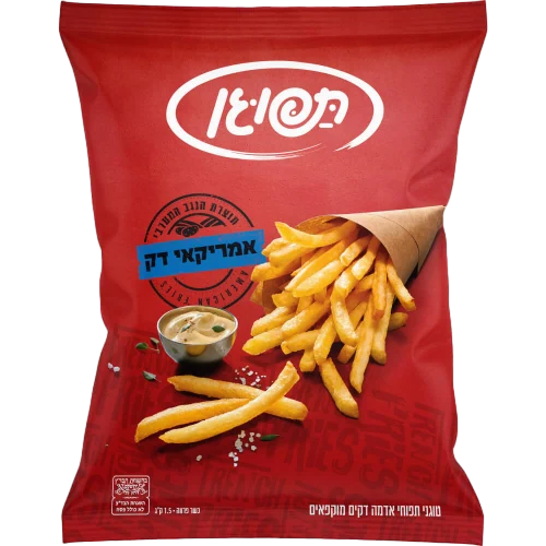 תפוגן אמריקן ציפס