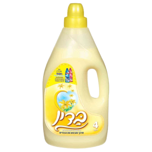 בדין צהוב4 ליטר