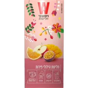 הילולי פירות