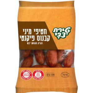 מיני קבנוס פיקנטיו