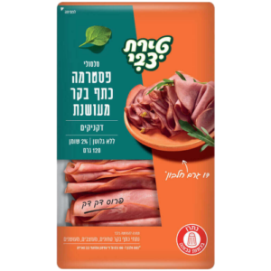 סלסולי כעף בקר