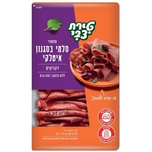 סלסולי סלמי איטלקי