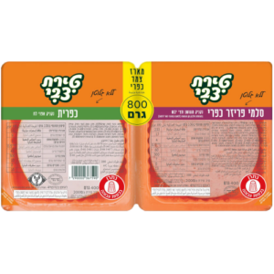 צמד כפרי 800 גרם