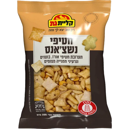 נש צאנס 200 גר