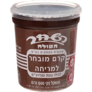 ממרח השחר 500 ג`