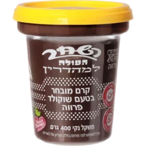 השחר ממרח פרווה 400 גר'