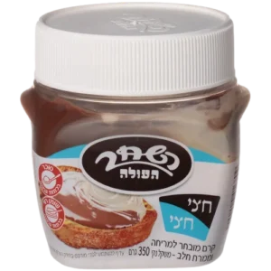השחר חצי חצי