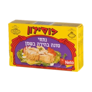 טונה פוסידון בודד