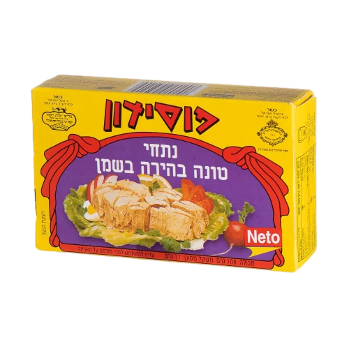 טונה פוסידון בודד