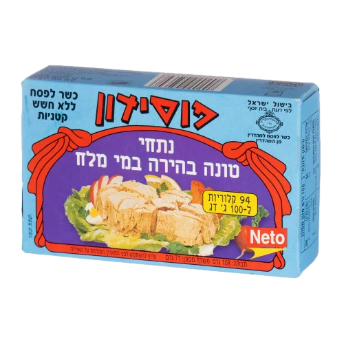 ט' במים פו' (50) 108