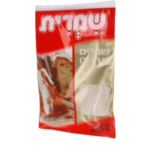 שמרית (שקית)