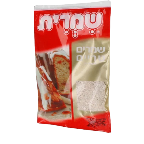 שמרית (שקית)
