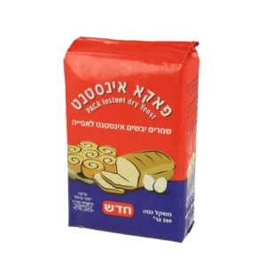 שמרים יבשים