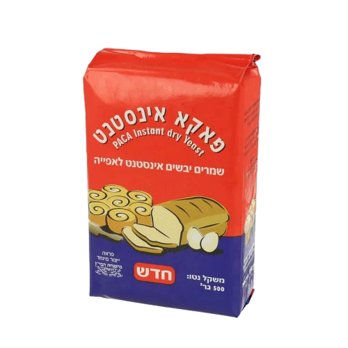 שמרים יבשים
