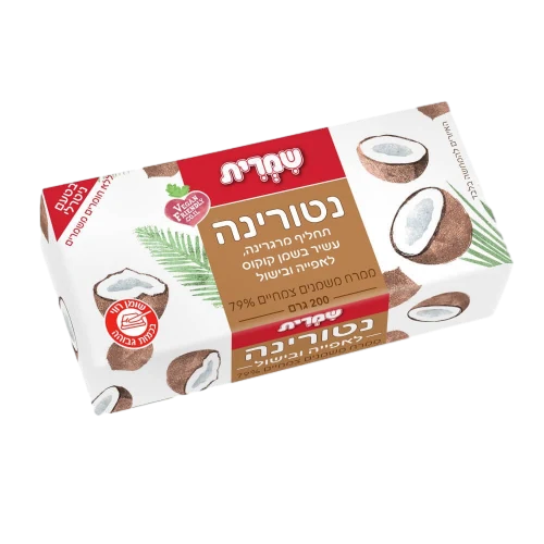 נטורינה קוקוס