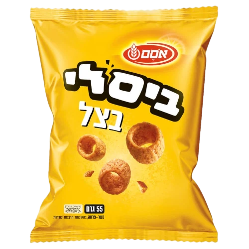 בסלי בצל