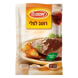 אסם אבקת רוטב צלי לבשר 22 ג'
