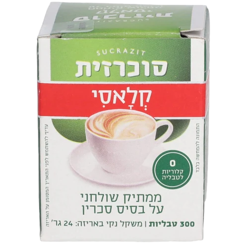 פטריה-300
