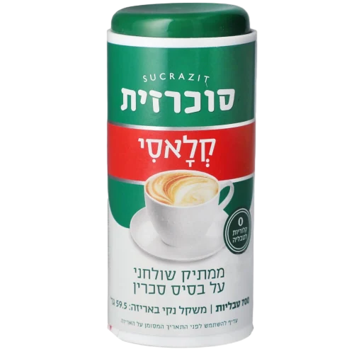 פטנט-700
