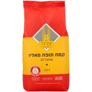 שטיבל קמח
