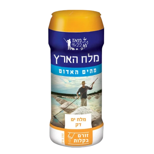 מלח ים יבש 250 גר'