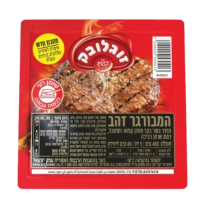 המבורגר זהב זוגלובק