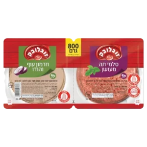 סלמי מעושן/חרמון כפרית במארז 800 גר'