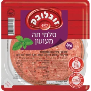 סלמי תה מעושן 200 גרם