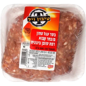 בשר טחון מובחר 500 גרם