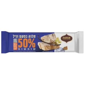 חלוה-100 גר"