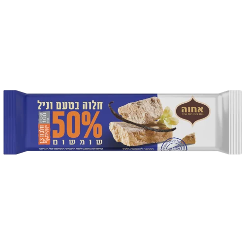 חלוה-100 גר"
