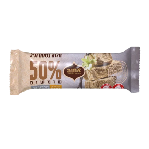 חלוה בלוק 500 גרם