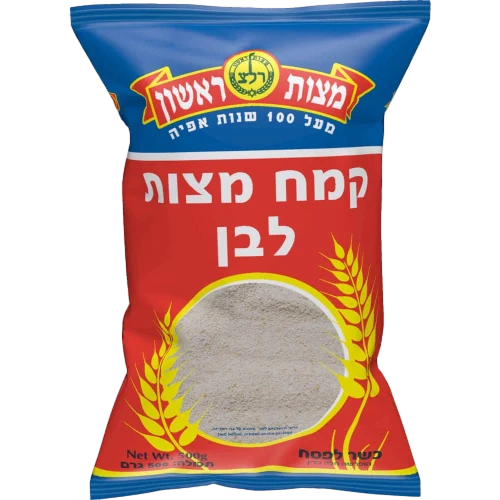 קמח מצות