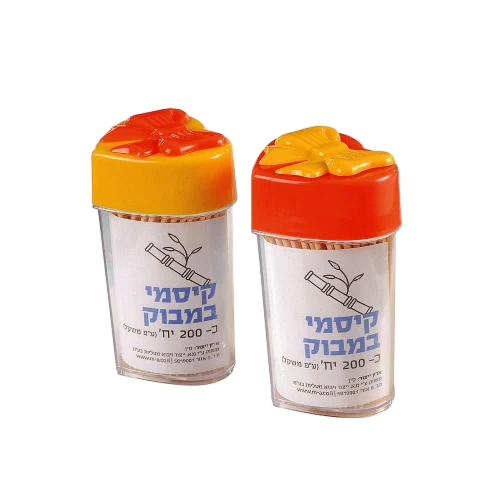 קיסמי שיניים פרפר במלחייה