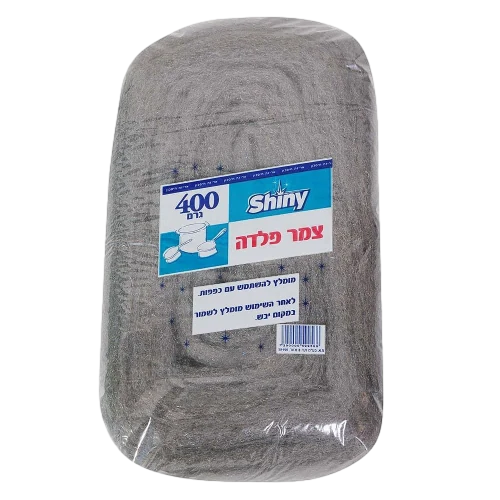 צמר פלדה