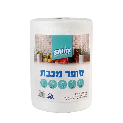 גליל מטליות סופר מגבת Shiny, ‏400 גרם