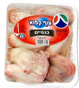 כנפיים במגש