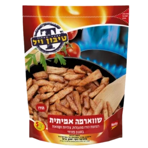 שוארמה הודו אמיתית 500 גר'