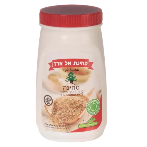 טחינה 500 גרם אלארז