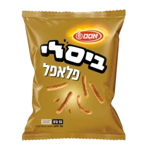 ביסלי פלאפל