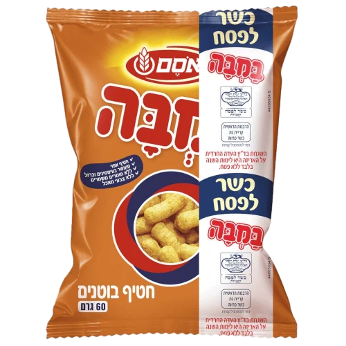 במבה קלאסי 60 ג'