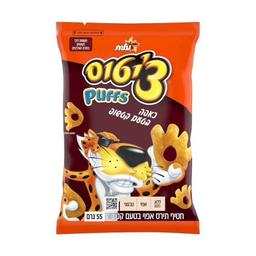 ציטוס כאפה 55גר תפז