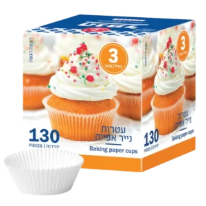 עטרות מס' 3