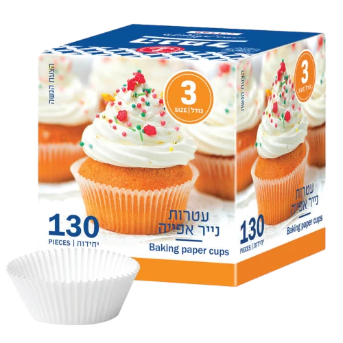 עטרות מס' 3