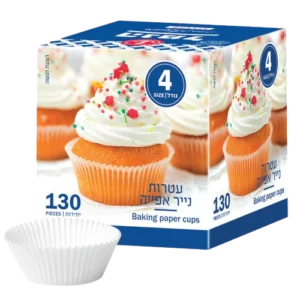 עטרות מס' 4