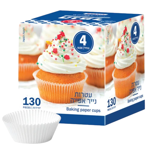 עטרות מס' 4