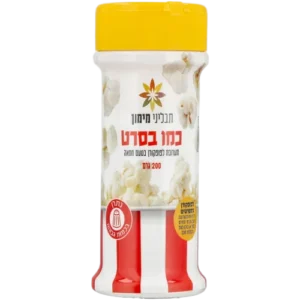 תבלין לפופקורן