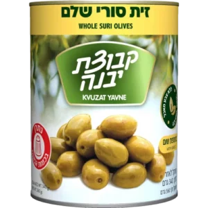 זיתים סורי שלם